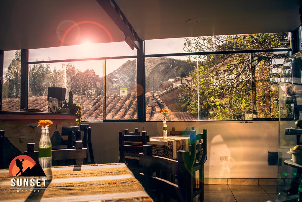 Sunset House Cuscoホステル エクステリア 写真